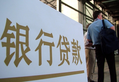 管城回族公务员负债50万怎么办？ 